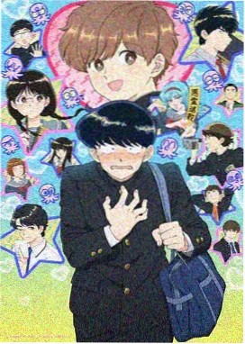 邂逅漫画《无声对话》第55话缩略图